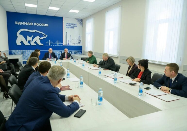 В марте «Единая Россия» проведет Форум по исполнению народной программы