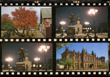 Положение о проведении конкурса фотографий «Бузулук сквозь объектив души»