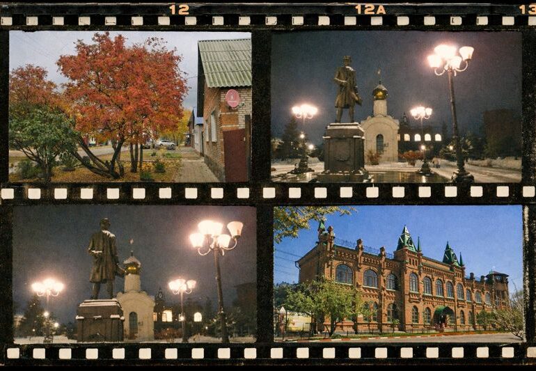 Положение о проведении конкурса фотографий «Бузулук сквозь объектив души»