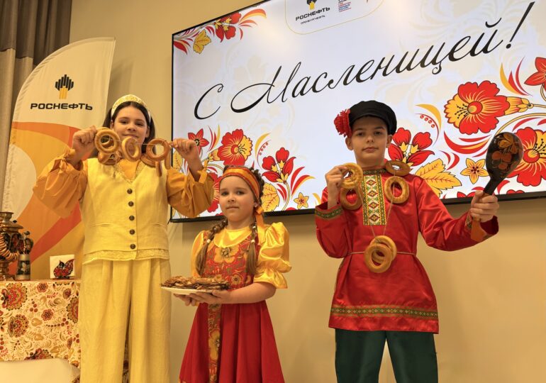 Единство в красках праздника