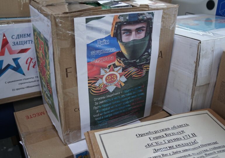 Бузулукский строительный колледж направил гуманитарную помощь бойцам СВО