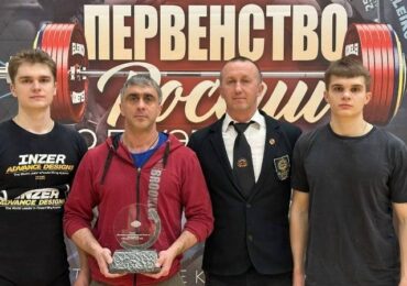 Бузулукские спортсмены получили звание «Мастер спорта России»