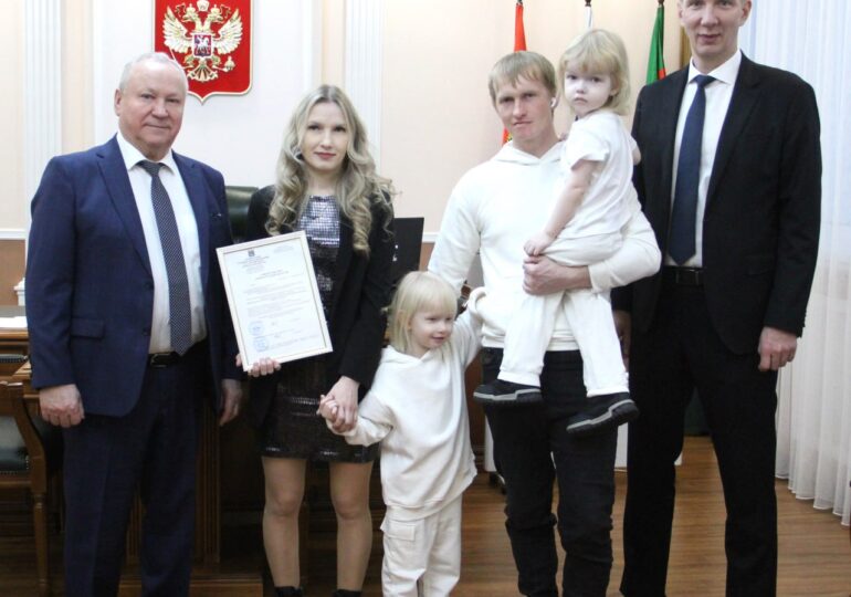 Свидетельство на жильё вручено жительнице Бузулукского района