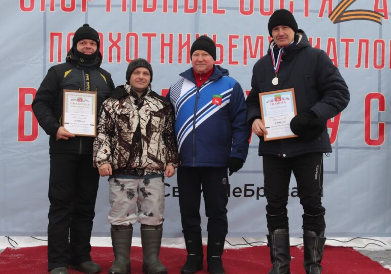 В Бузулукском районе прошли соревнования по охотничьему биатлону в поддержку участников СВО