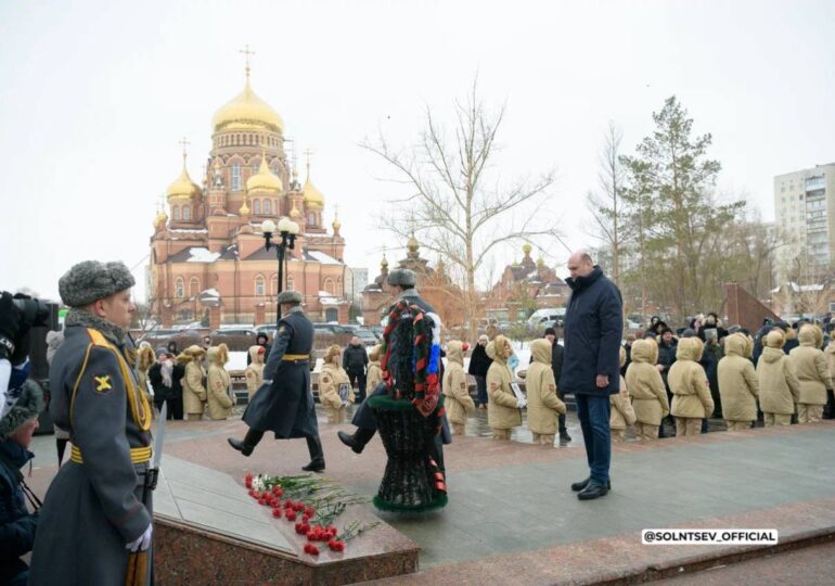 Губернатор Оренбургской области Евгений Солнцев принял участие в памятной церемонии в Бузулуке