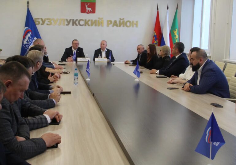 В Бузулукском районе обсудили развитие муниципалитета на встрече с активом «Единой России»