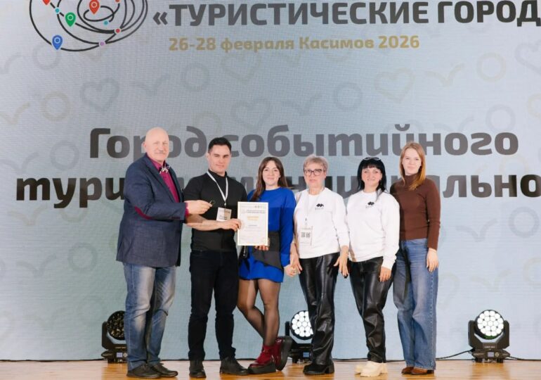 Бузулук стал призёром Всероссийской премии «Туристические города»