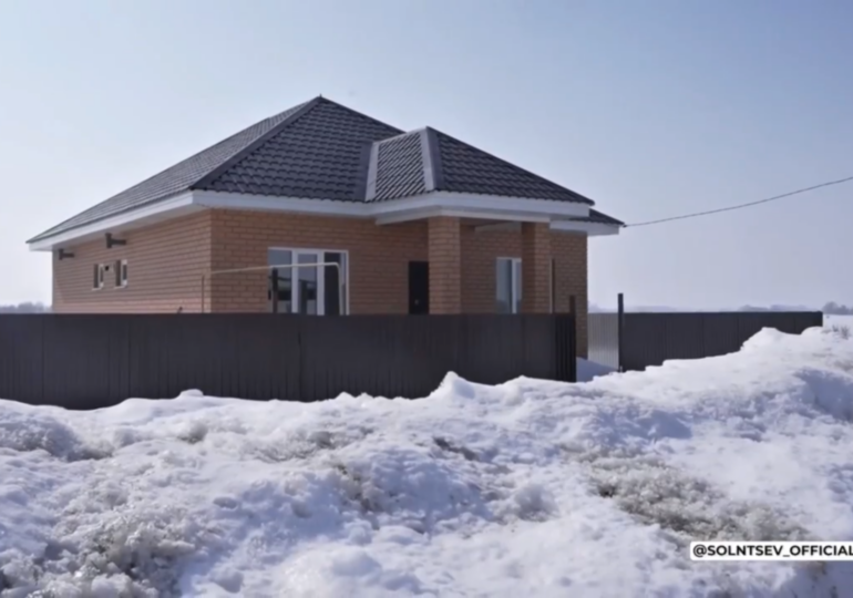 В Оренбуржье действуют 63 меры социальной поддержки участников СВО и их семей