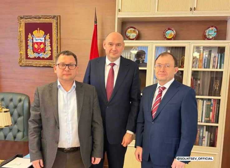 Евгений Солнцев провёл рабочую встречу с руководством «Росводоканала»