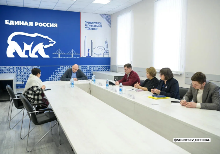 Евгений Солнцев провёл единый день приёма участников СВО