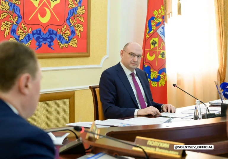 В Оренбуржье в 2026 году субсидию на социальную газификацию смогут получить 188 семей