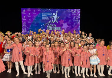 Бузулукский коллектив «Краски детства» завоевали Гран-при на международном конкурсе в Самаре