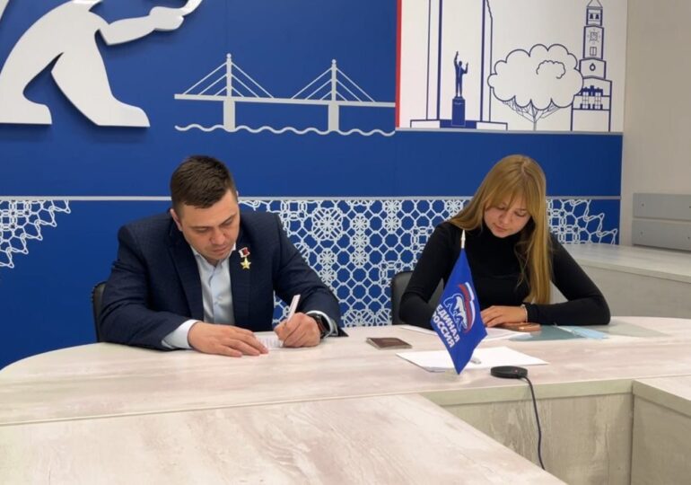 Первые заявления на участие в предварительном голосовании «Единой России» поданы