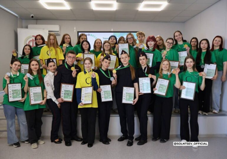 Оренбуржье определило победителей областного этапа чемпионата «Профессионалы»