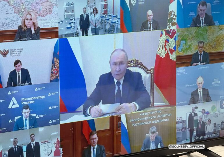 Владимир Путин дал старт работе нового Политехнического лицея в Оренбурге