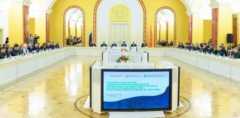 В Оренбурге обсудили вопросы развития лесного хозяйства ПФО