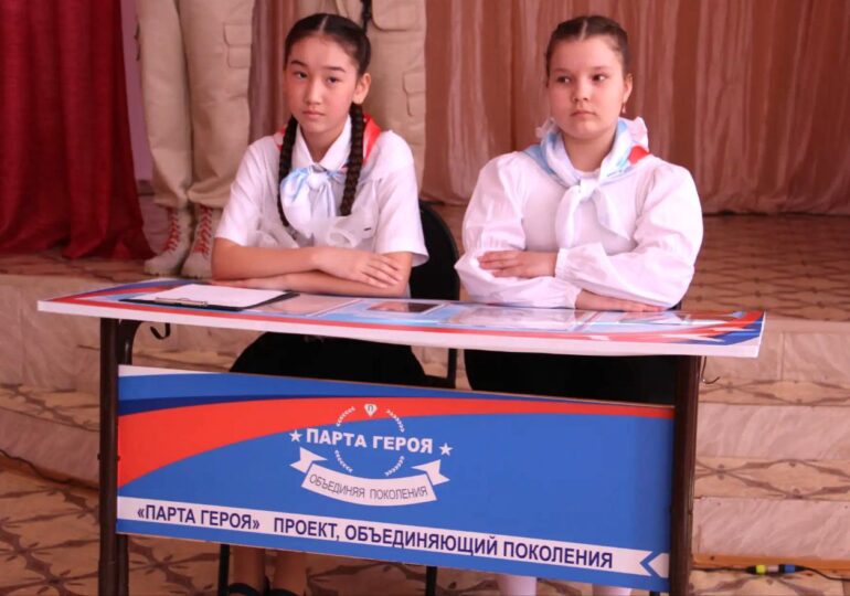 В Красногвардейской школе открыли «Парту Героя» в честь Максима Мельникова