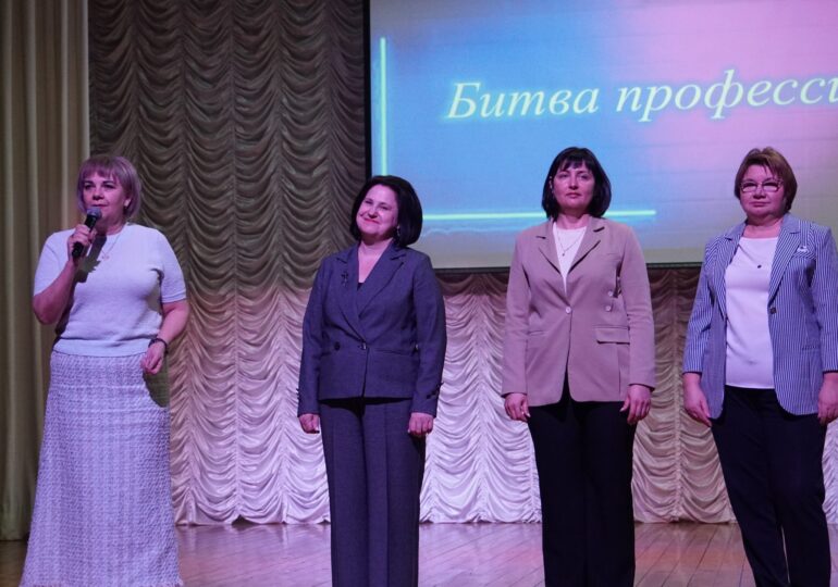 В Бузулуке прошёл кейс-чемпионат «Битва профессий» для школьников