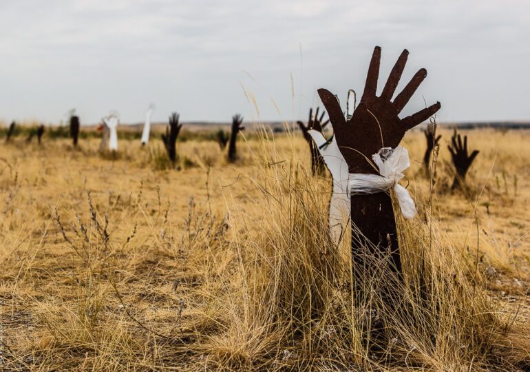 Город Солнца