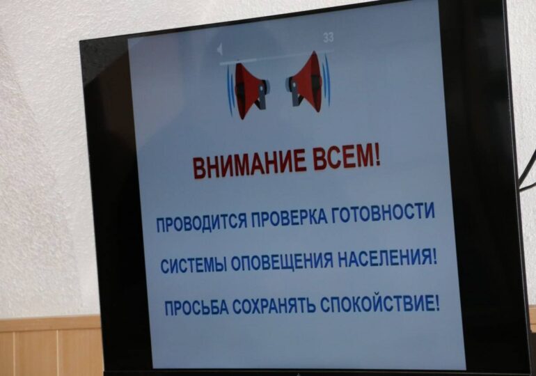 «Внимание всем!». В Оренбуржье 4 марта прозвучали сирены