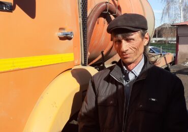 Маршрут длиною в 30 лет