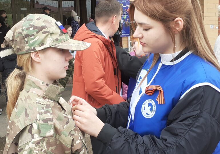 В Бузулуке стартовала Всероссийская акция «Георгиевская лента»