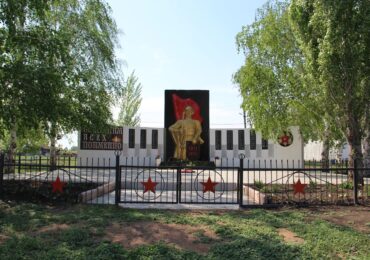 В Бузулукском районе напомнили об ответственности за осквернение памятников и мемориалов