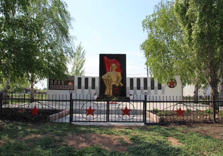 В Бузулукском районе напомнили об ответственности за осквернение памятников и мемориалов