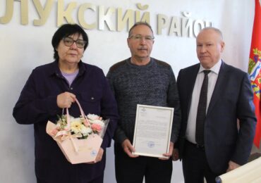 В Бузулукском районе прошёл приём участников СВО и членов их семей