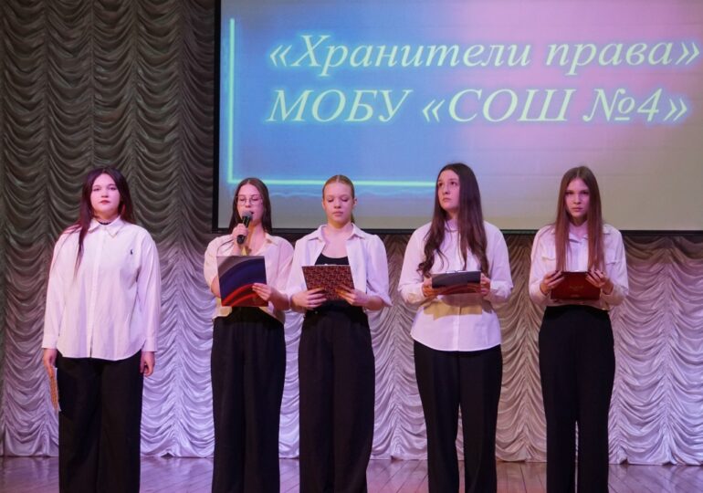 Профориентация в новом формате