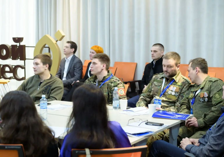В Бузулуке прошли занятия для участников проекта «СВОй бизнес - дело героев»