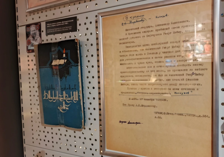 В галерее выдающихся оренбуржцев «Наши люди» появились новые экспонаты