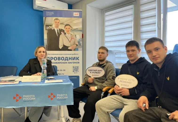 Более 1000 молодых жителей Оренбуржья приняли участие в акции центров «Работа России»
