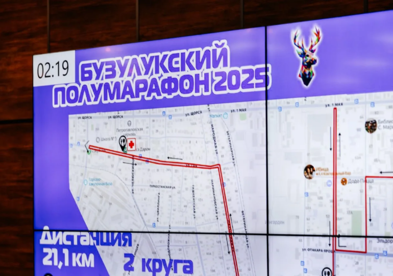 Владимир Песков вместе с семьей планирует участвовать в «Бузулукском полумарафоне»