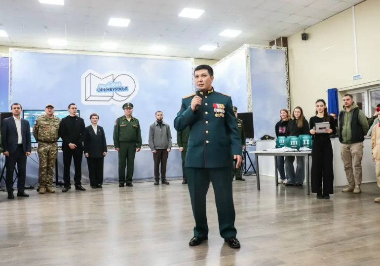 В Оренбуржье определены участники областного этапа «Зарницы 2.0»