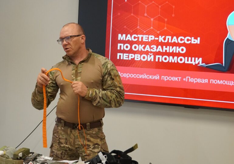 В Бузулуке стартовал проект «Первые – амбассадоры первой помощи»
