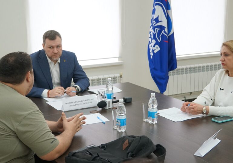 В Бузулуке 15 апреля пройдёт приём участников СВО