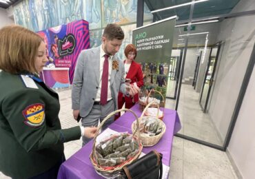В Оренбуржье стартовал юбилейный конкурс для некоммерческих организаций