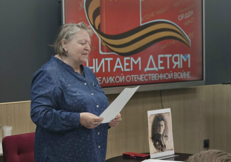 В библиотеке «Город Маршака» прошла акция «Читаем детям о войне»