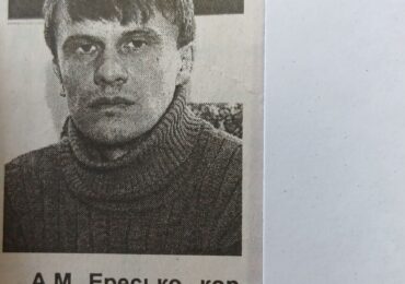 Оренбургский журналист героически погиб в зоне СВО