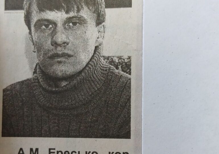 Оренбургский журналист героически погиб в зоне СВО