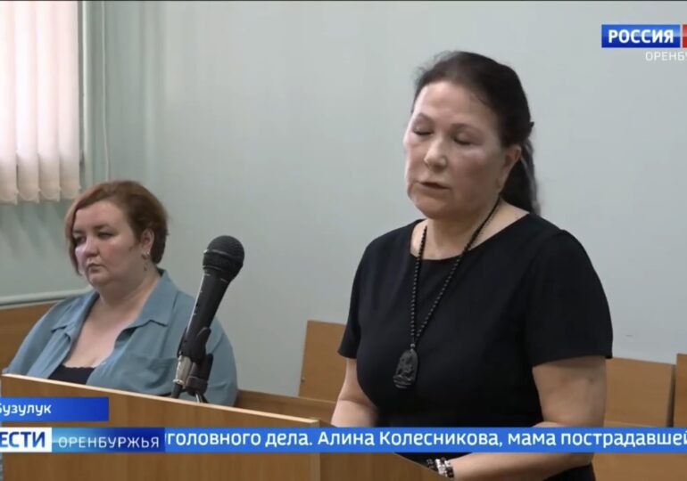 Заведующую детсадом «Непоседы» оправдали после резонансного видео с ребёнком в Бузулуке