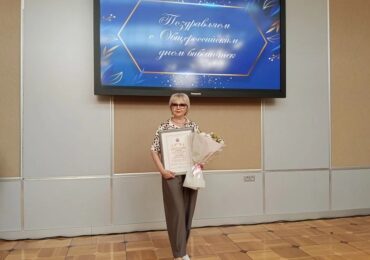 Бузулукский библиотекарь Галина Андросова удостоена областной премии «Признание»