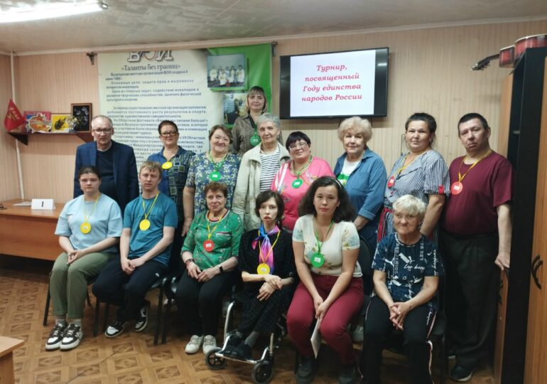 В Бузулуке в отделении Всероссийского общества инвалидов прошёл интеллектуальный турнир