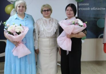 В Бузулукском районе поздравили социальных работников с профессиональным праздником