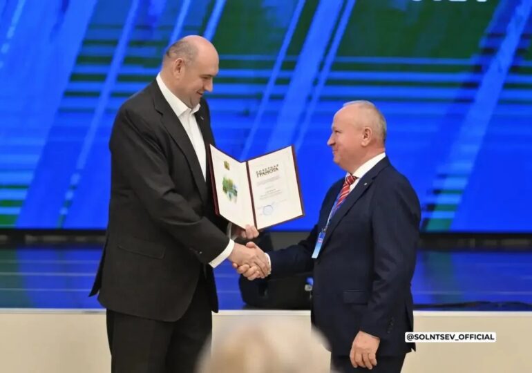 Глава Бузулукского района Николай Бантюков награждён Почётной грамотой губернатора Оренбургской области