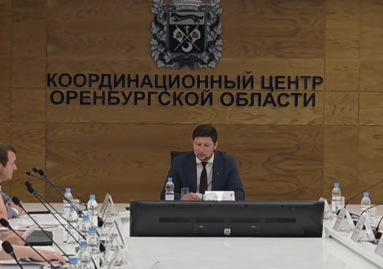 В Оренбуржье обсудили поддержку детских инициатив и развитие первичных отделений