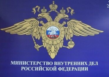Жительницу Бузулукского района оштрафовали за нападение на участкового