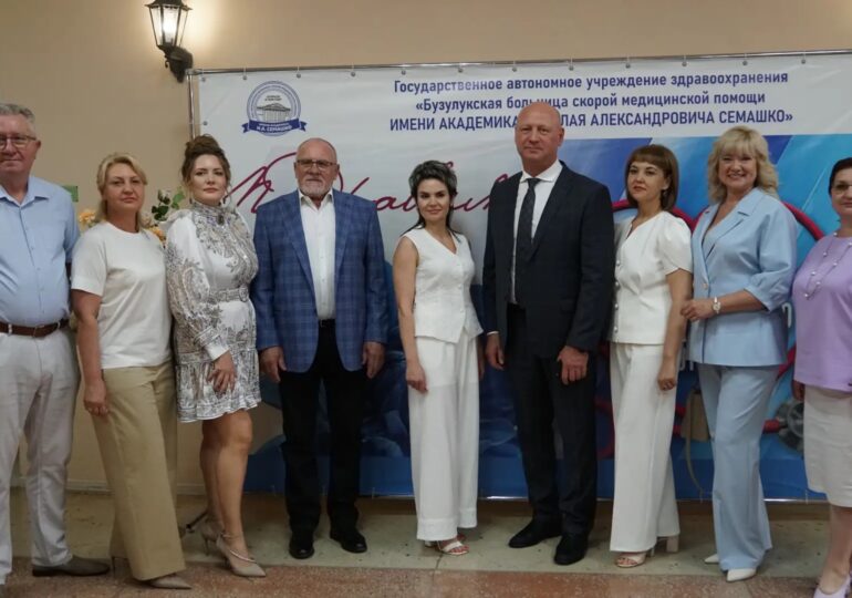 В Бузулуке прошёл праздничный концерт ко Дню медицинского работника