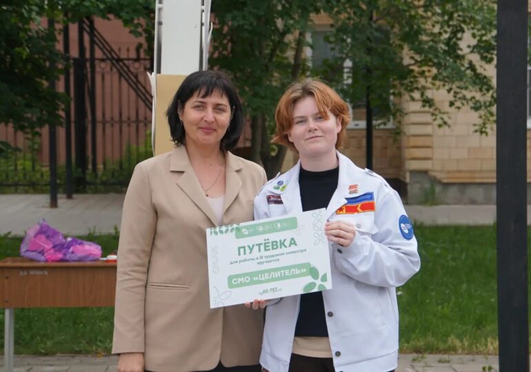 В Бузулуке открыли третий трудовой семестр Российских студенческих отрядов